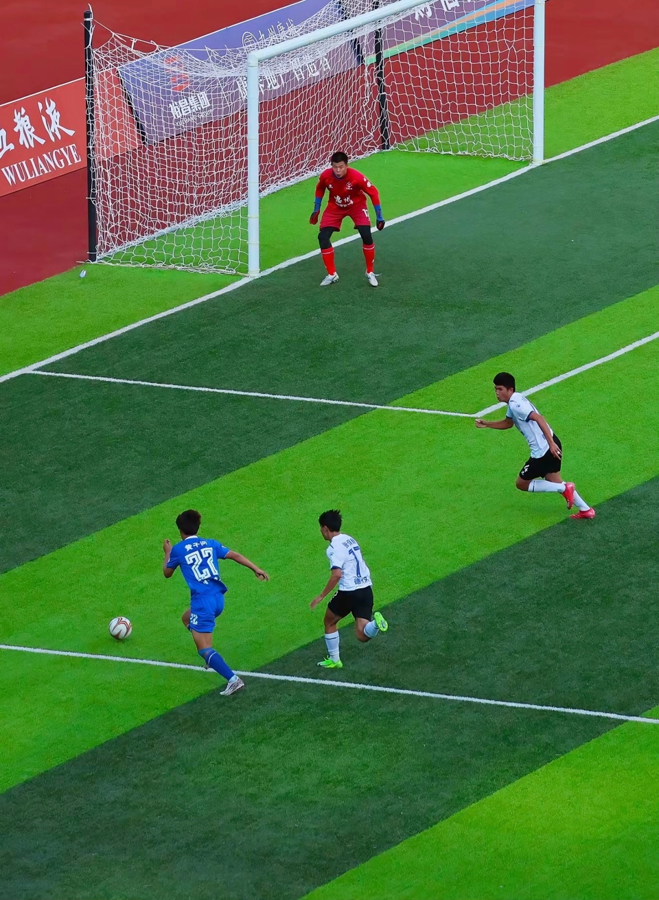 CGskD, 为赛事拉开, iPEAA