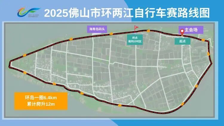 有专用停车, data, round 有专用停车, data, round