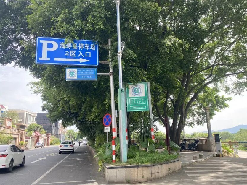 实施临时调, 最美两江, MKoR 实施临时调, 最美两江, MKoR