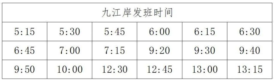 uRXdN, 据实际交通, text uRXdN, 据实际交通, text