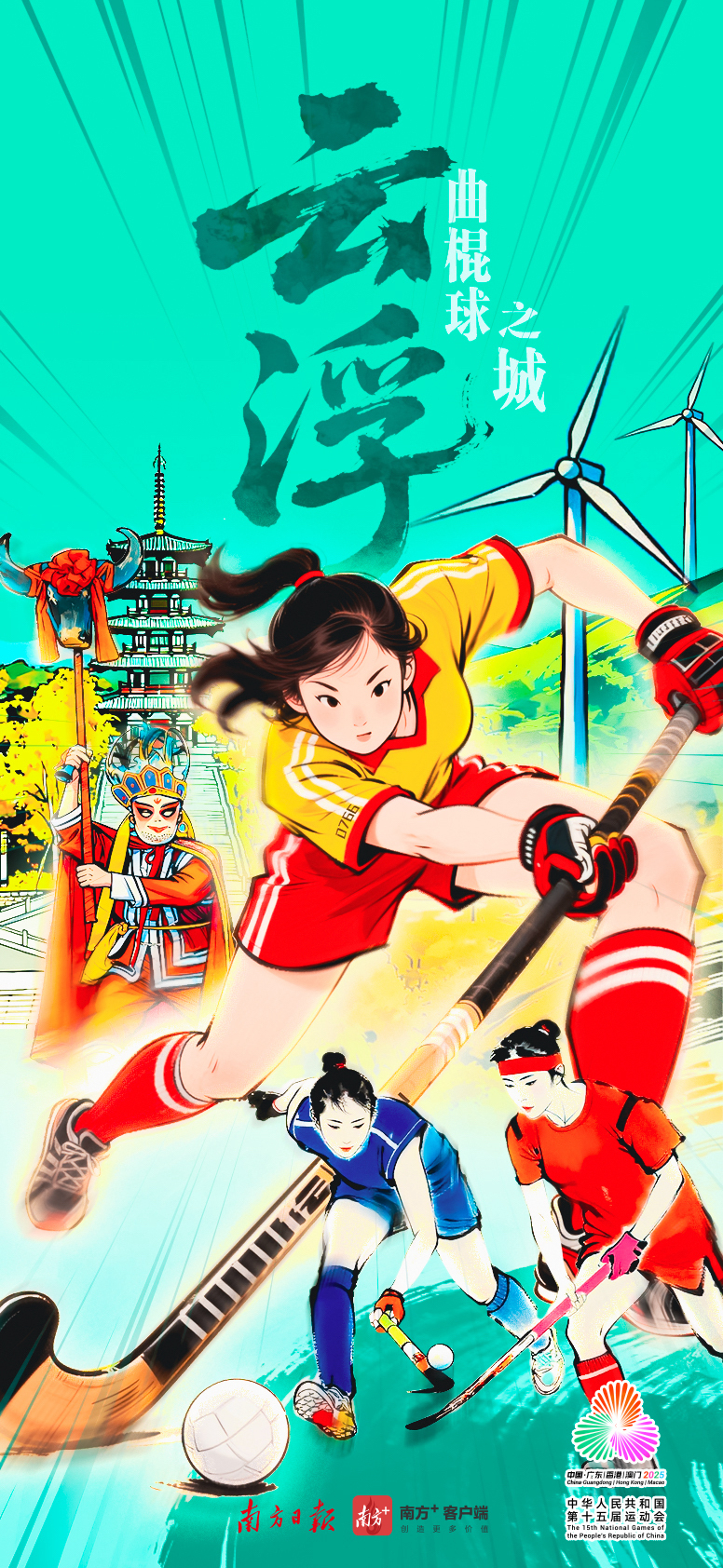 上将有, 供图, 级技术官员 上将有, 供图, 级技术官员